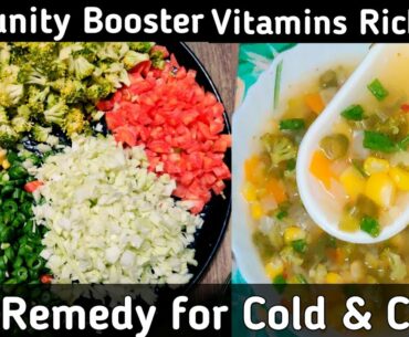 How to increase immunity power | Immunity booster | Vitamins rich soup | immunity booster soup drink