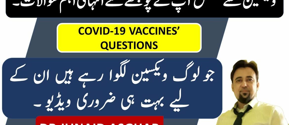 Vaccines Q&A | Human DNA | Clotting | Tests | Vitamin D | Covid19
