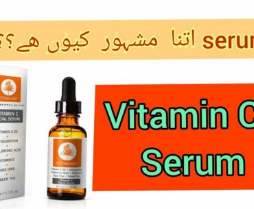 OZ Naturals Vitamin C Serum | Affordable Best serum | Beauty Plus Styling.